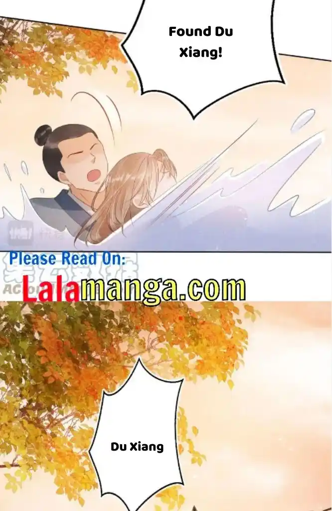 Please Love Me Gentle. Chapter 74