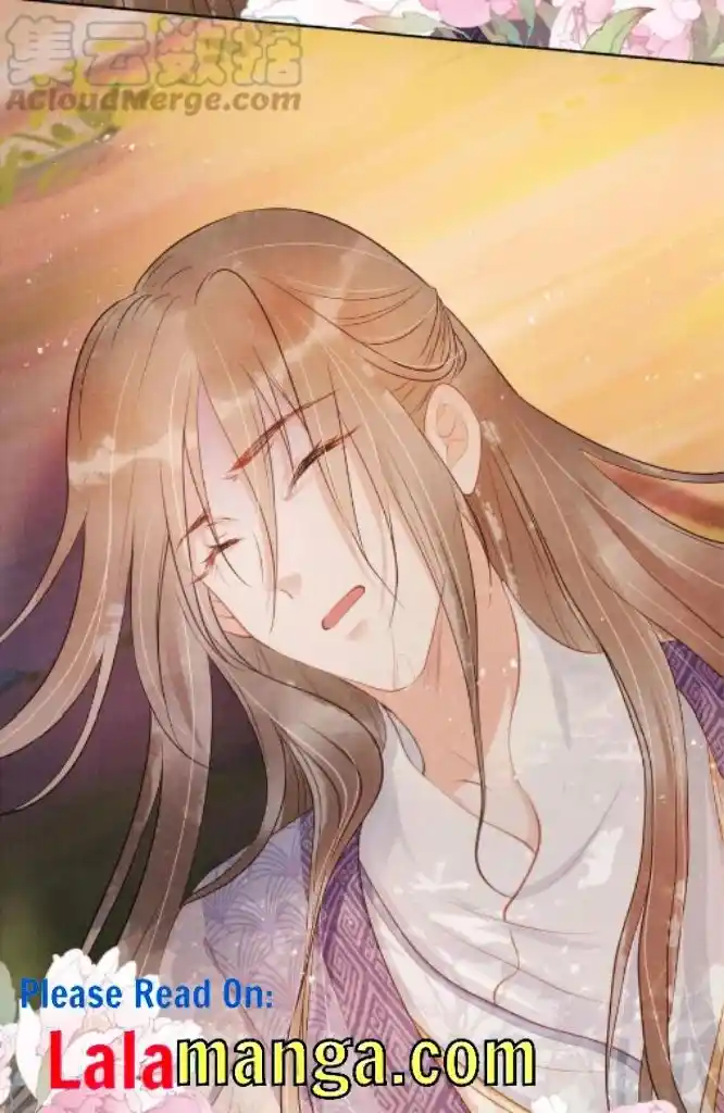 Please Love Me Gentle. Chapter 74