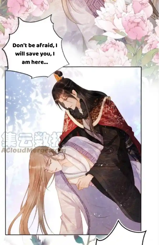 Please Love Me Gentle. Chapter 74