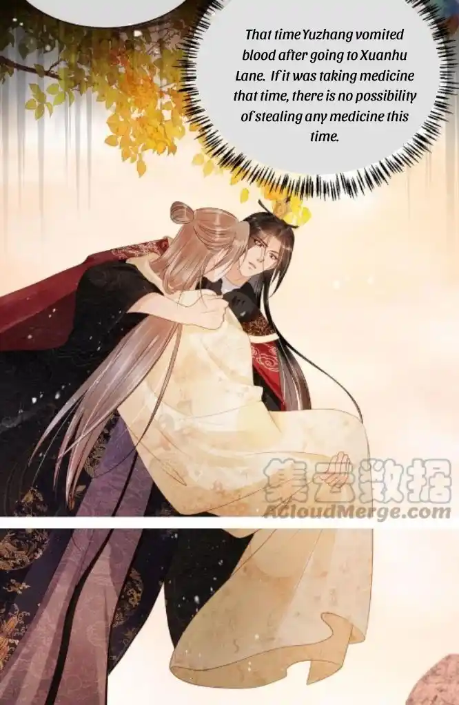 Please Love Me Gentle. Chapter 74