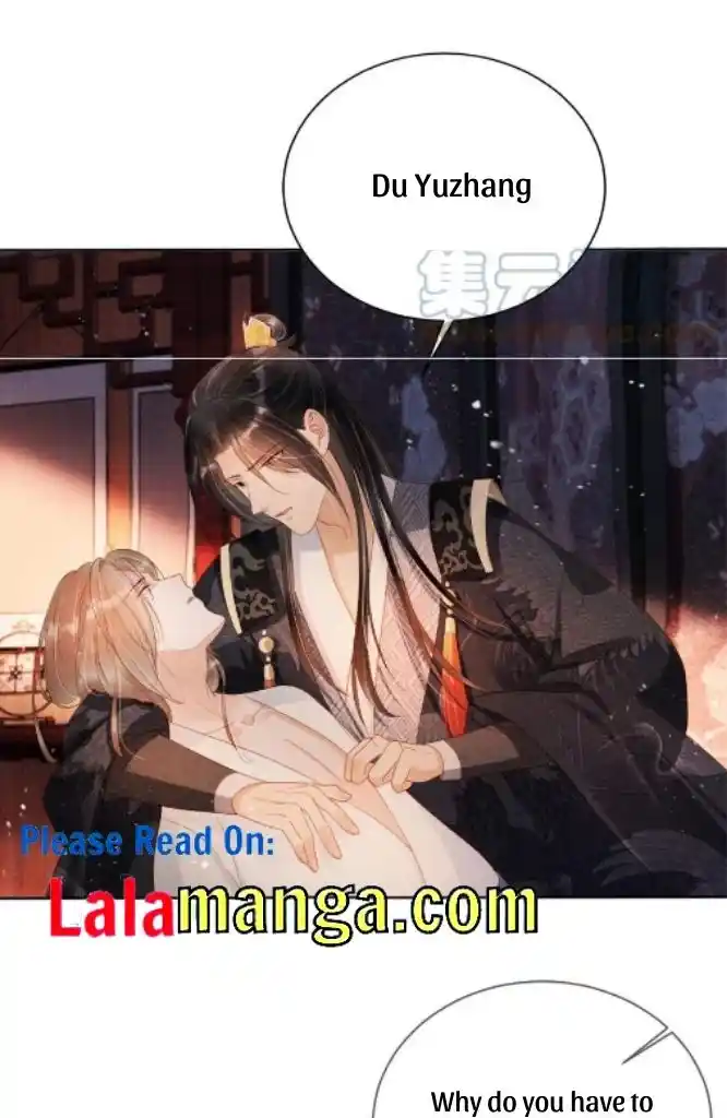 Please Love Me Gentle. Chapter 74