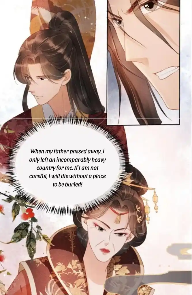 Please Love Me Gentle. Chapter 74