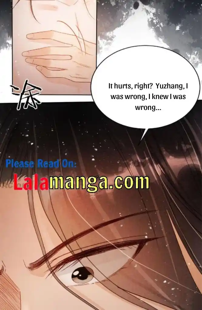 Please Love Me Gentle. Chapter 74