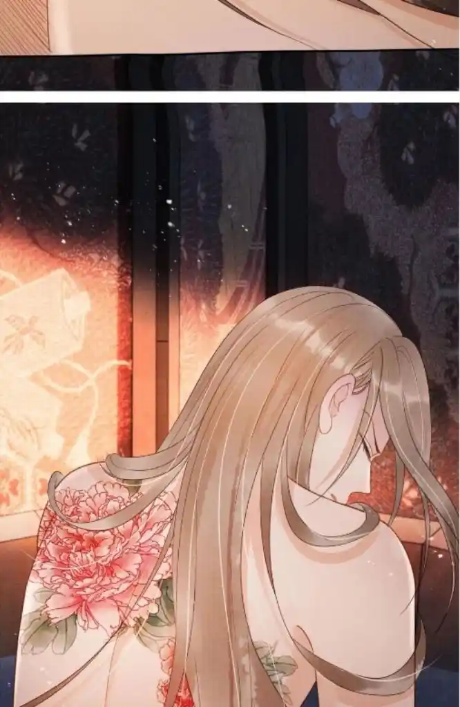 Please Love Me Gentle. Chapter 74