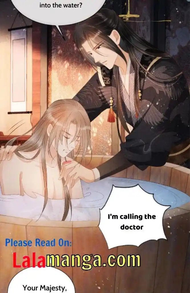 Please Love Me Gentle. Chapter 75