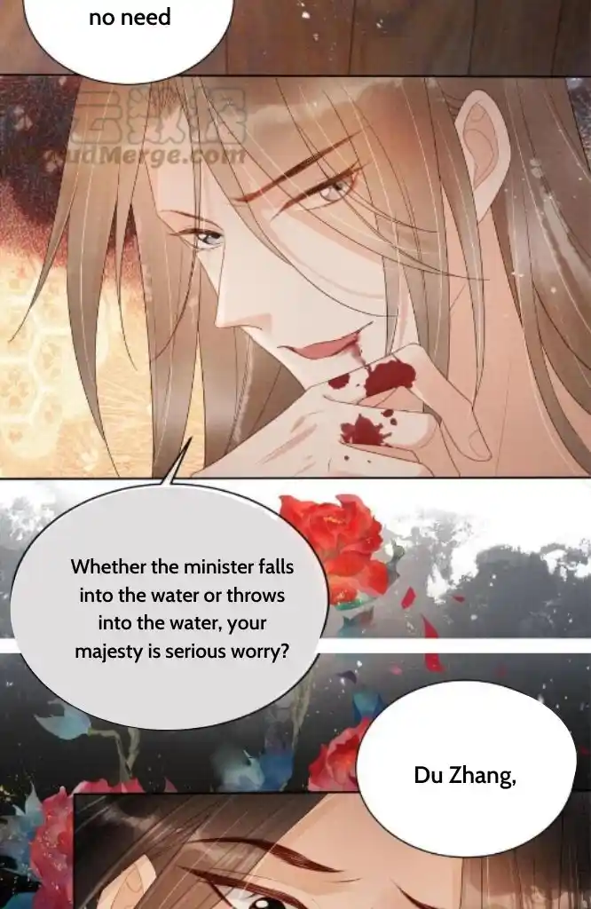 Please Love Me Gentle. Chapter 75