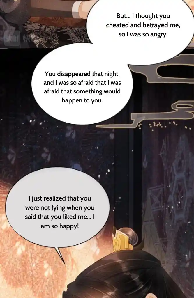 Please Love Me Gentle. Chapter 75