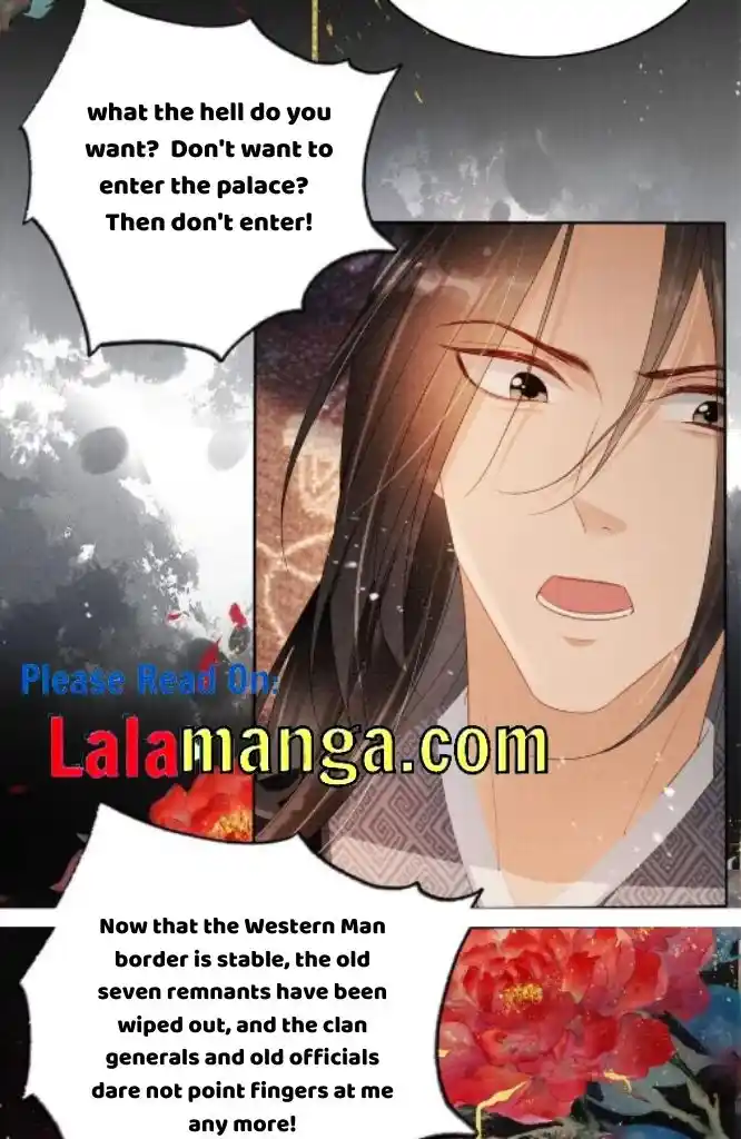 Please Love Me Gentle. Chapter 75