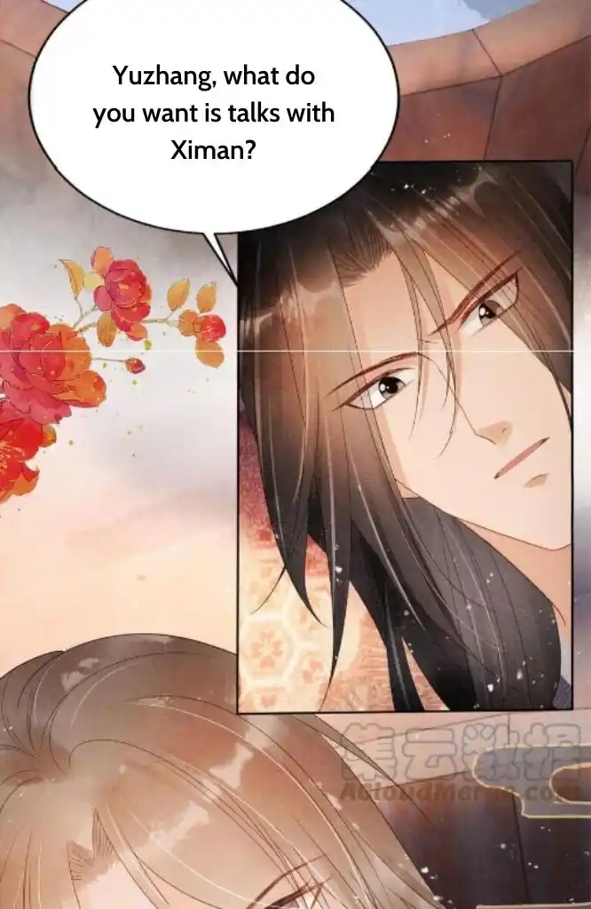 Please Love Me Gentle. Chapter 75