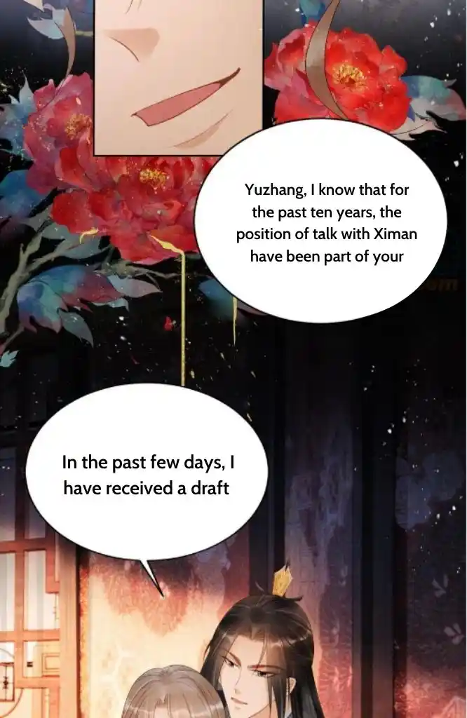 Please Love Me Gentle. Chapter 75