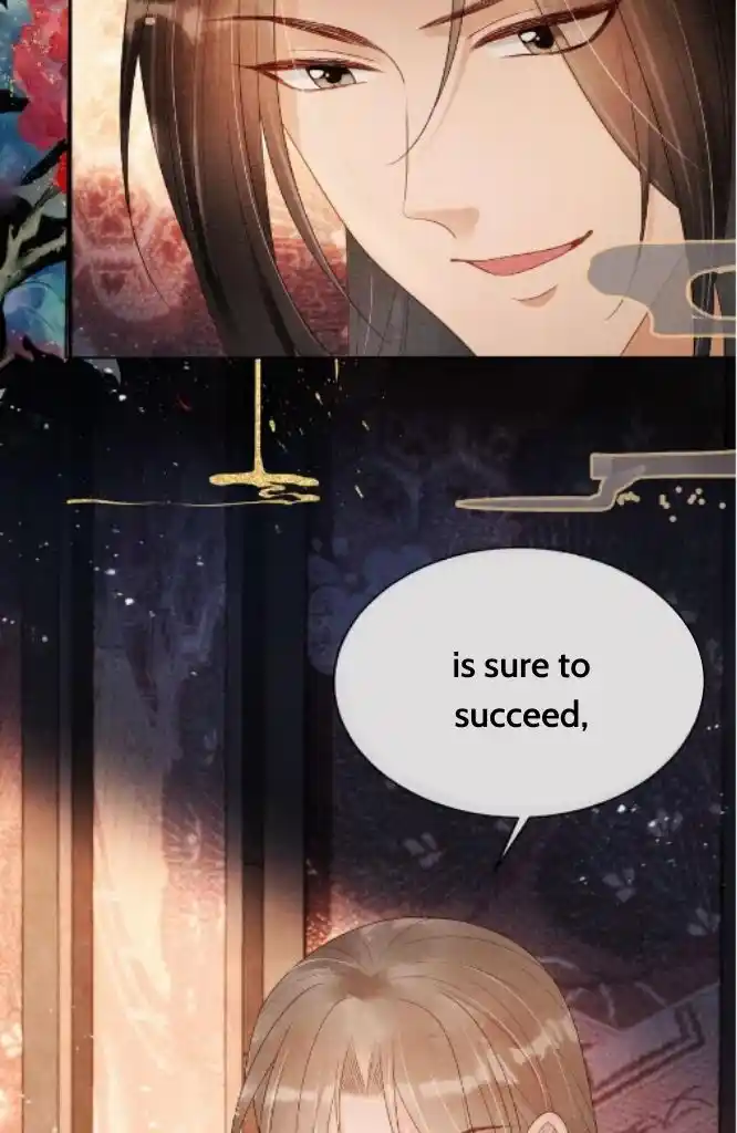 Please Love Me Gentle. Chapter 75