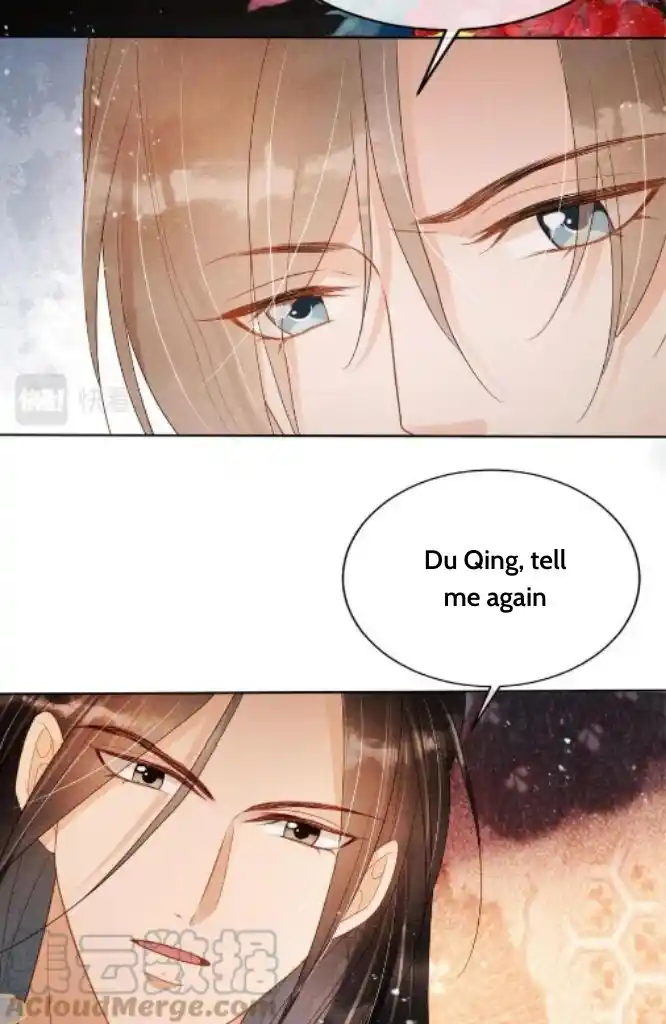 Please Love Me Gentle. Chapter 75