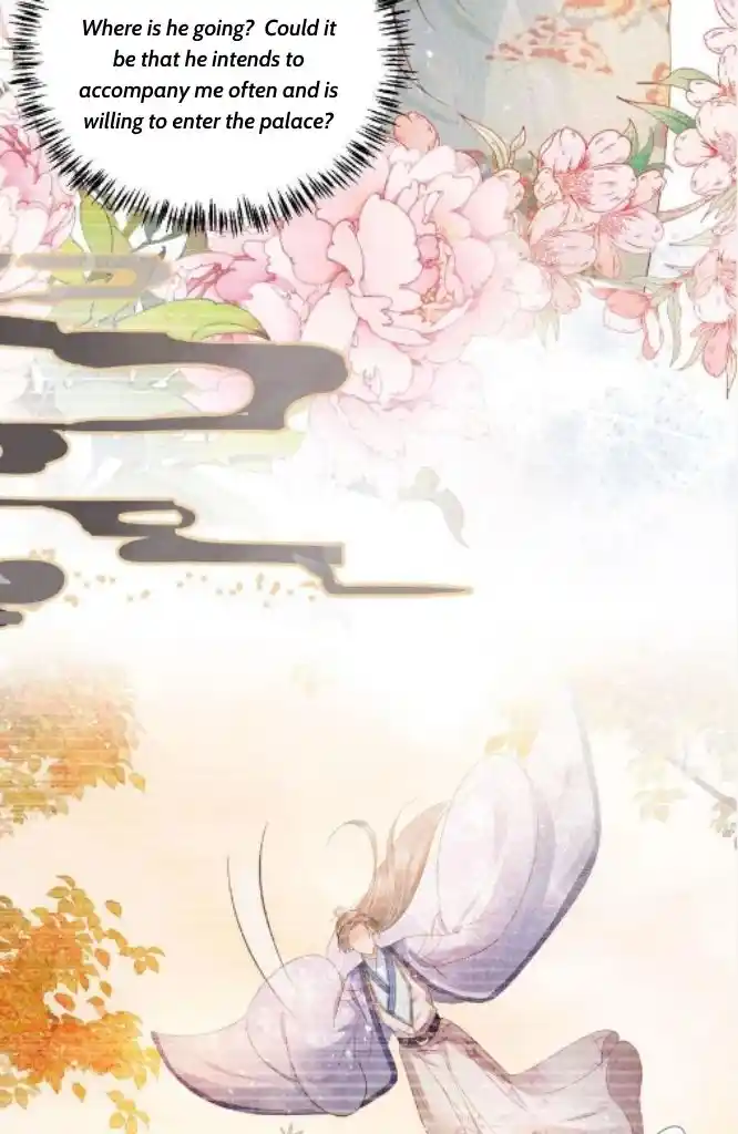 Please Love Me Gentle. Chapter 75