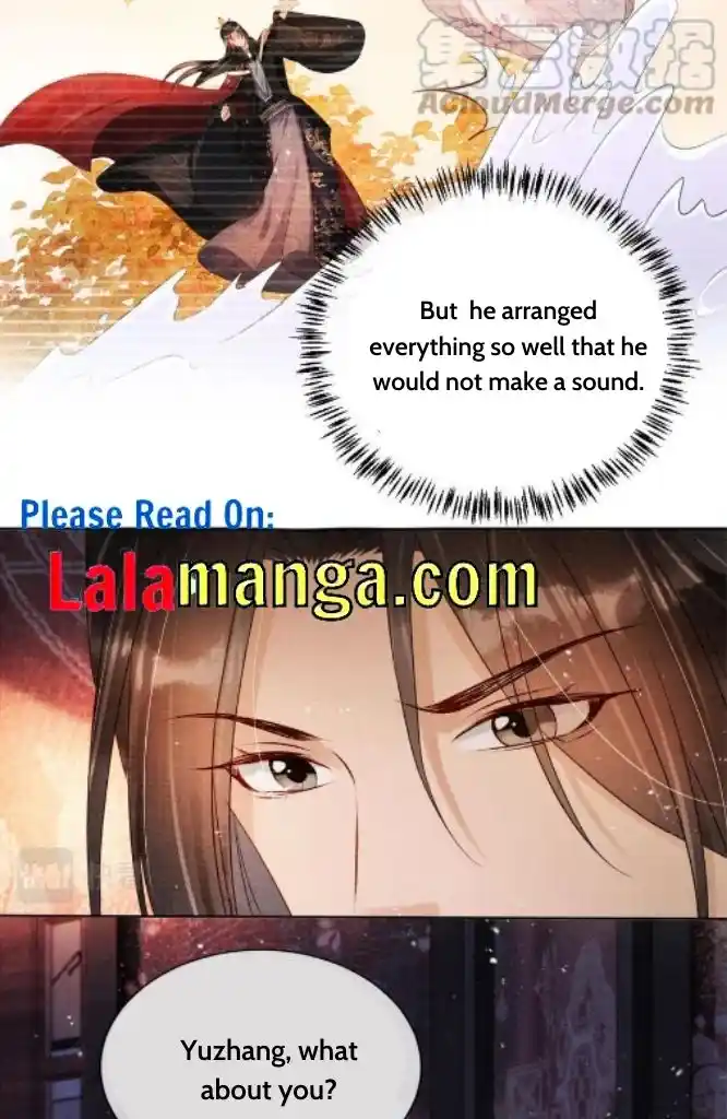 Please Love Me Gentle. Chapter 75