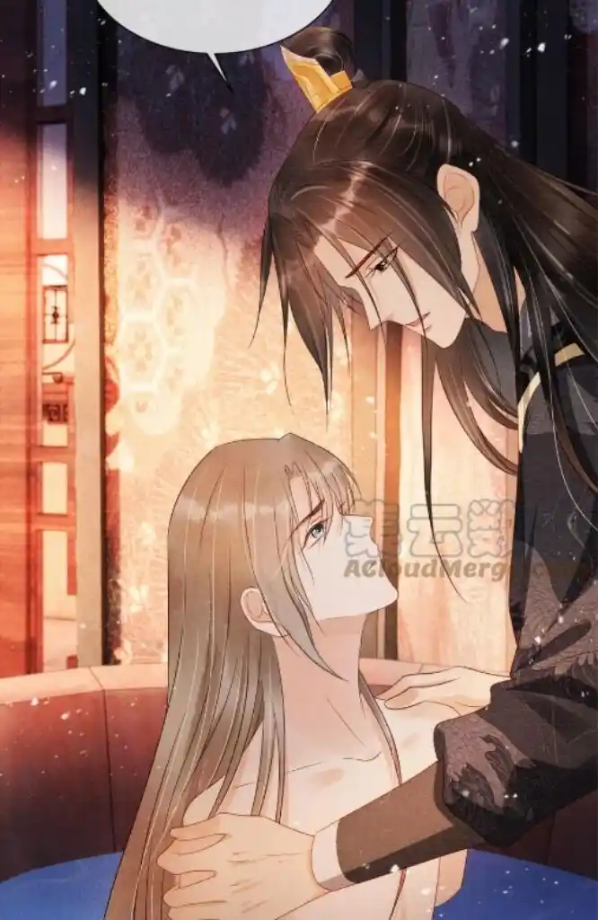 Please Love Me Gentle. Chapter 75