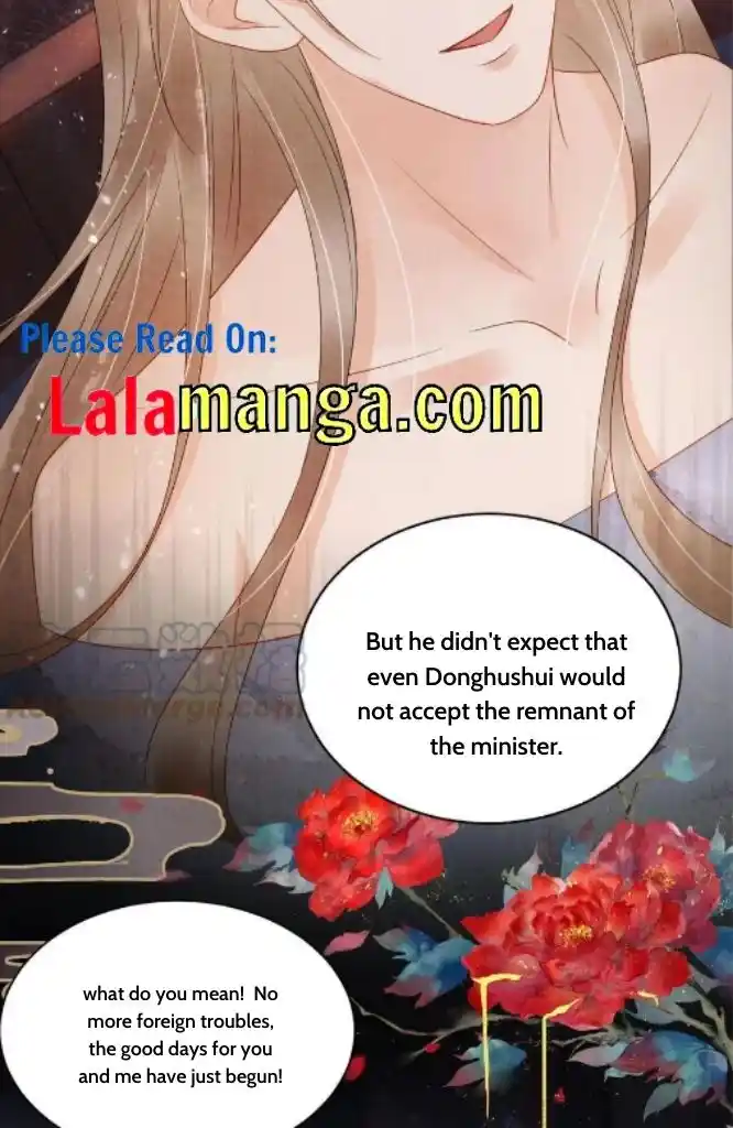 Please Love Me Gentle. Chapter 75