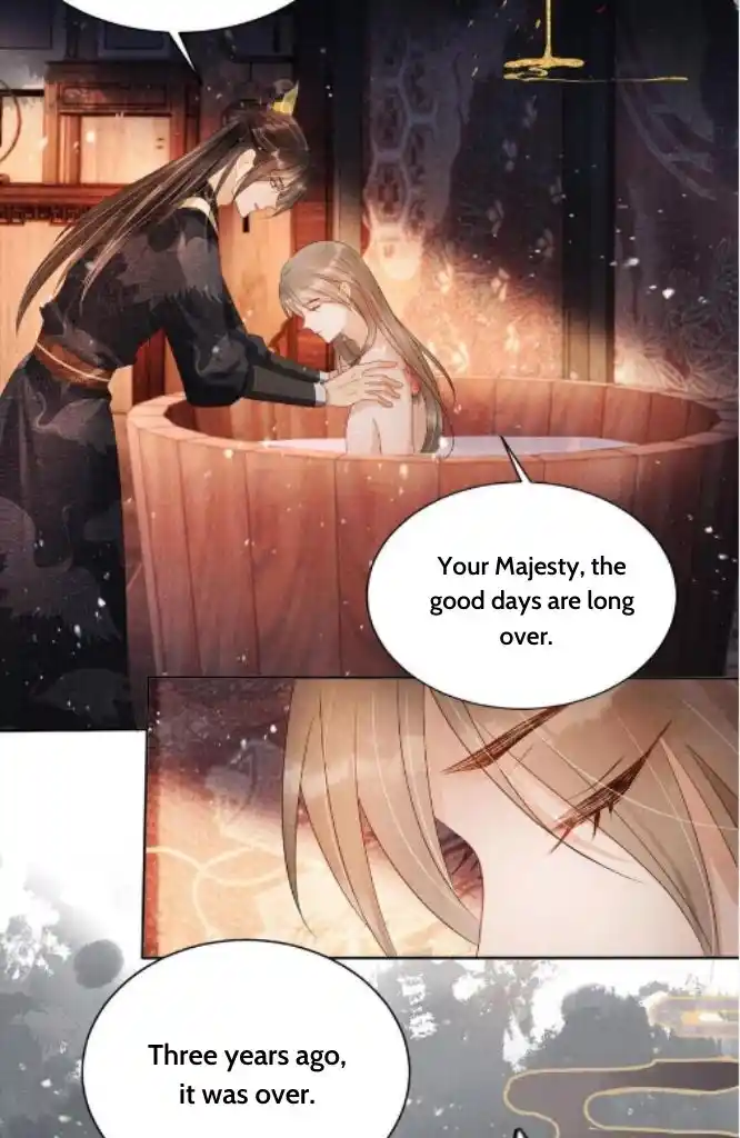 Please Love Me Gentle. Chapter 75