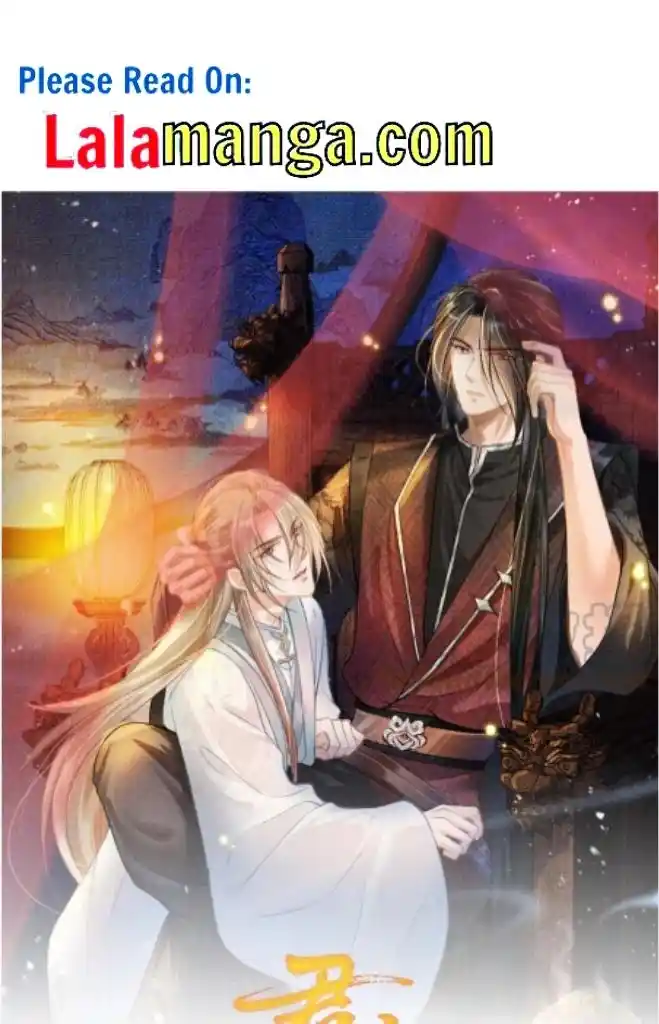 Please Love Me Gentle. Chapter 76