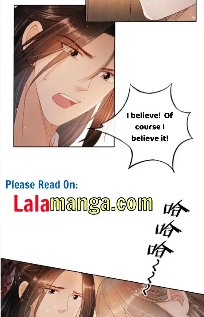 Please Love Me Gentle. Chapter 76