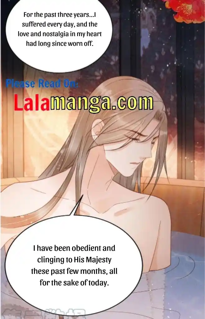 Please Love Me Gentle. Chapter 76