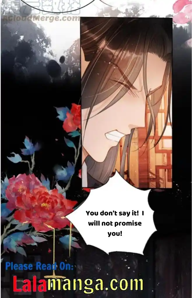 Please Love Me Gentle. Chapter 76