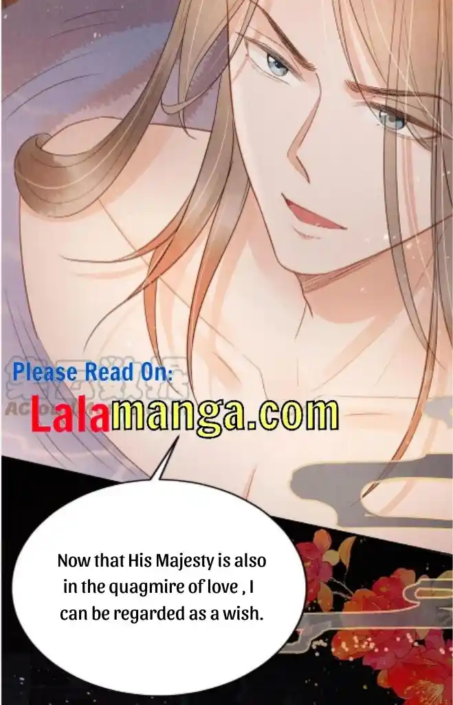 Please Love Me Gentle. Chapter 76