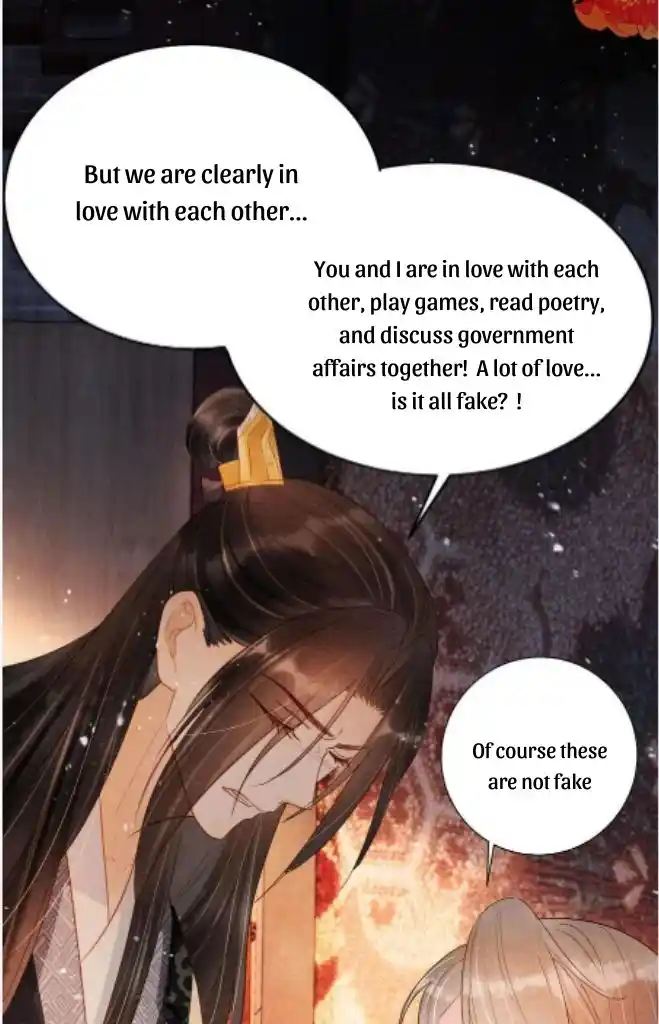 Please Love Me Gentle. Chapter 76