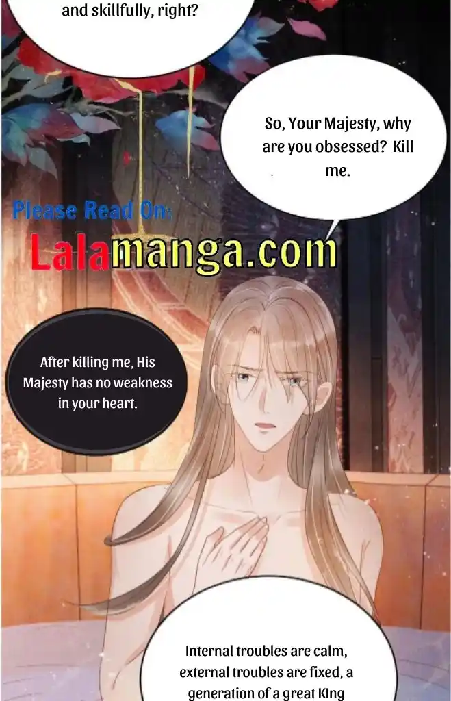 Please Love Me Gentle. Chapter 76