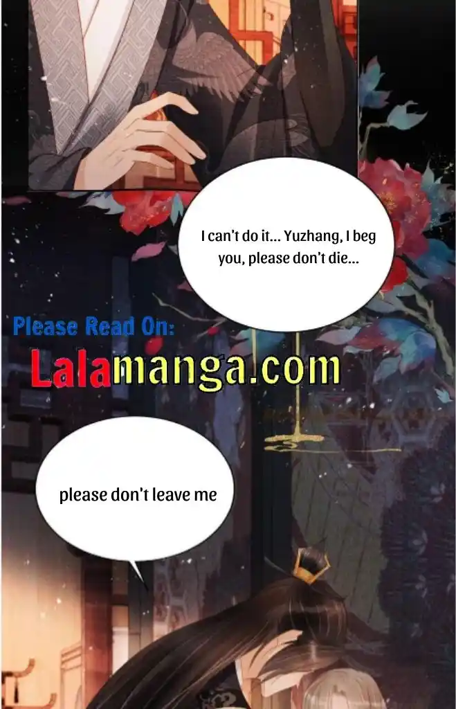 Please Love Me Gentle. Chapter 76