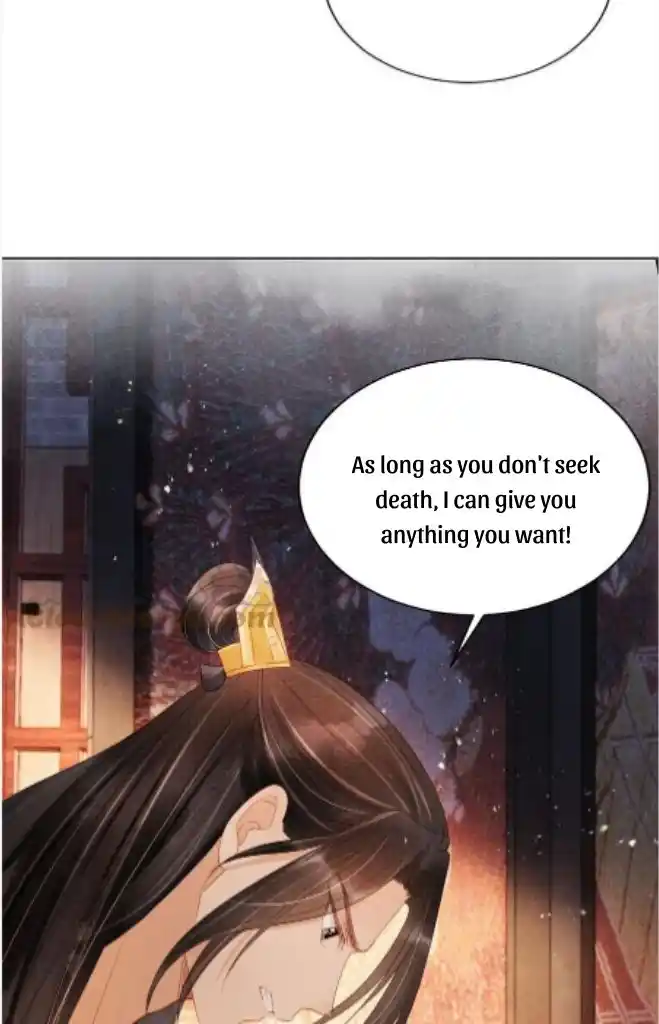 Please Love Me Gentle. Chapter 76