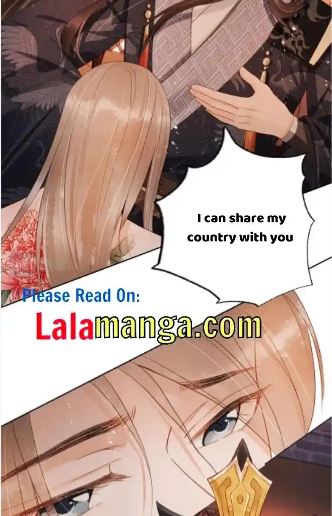 Please Love Me Gentle. Chapter 76