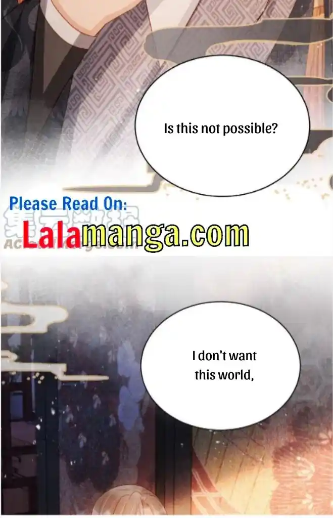 Please Love Me Gentle. Chapter 76