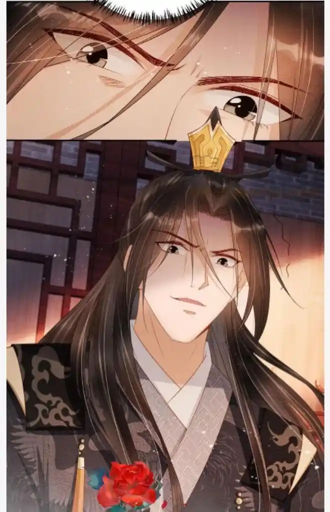 Please Love Me Gentle. Chapter 76