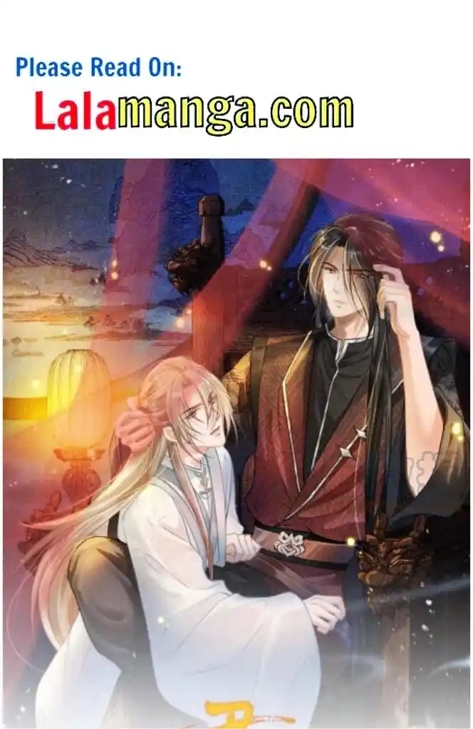 Please Love Me Gentle. Chapter 77