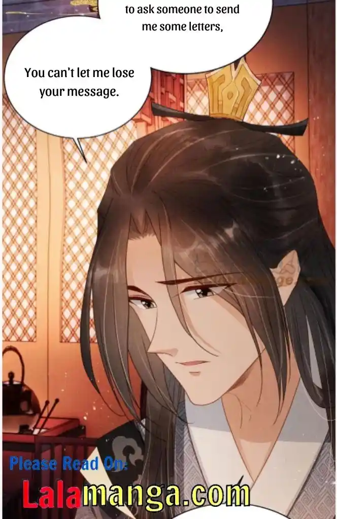 Please Love Me Gentle. Chapter 77