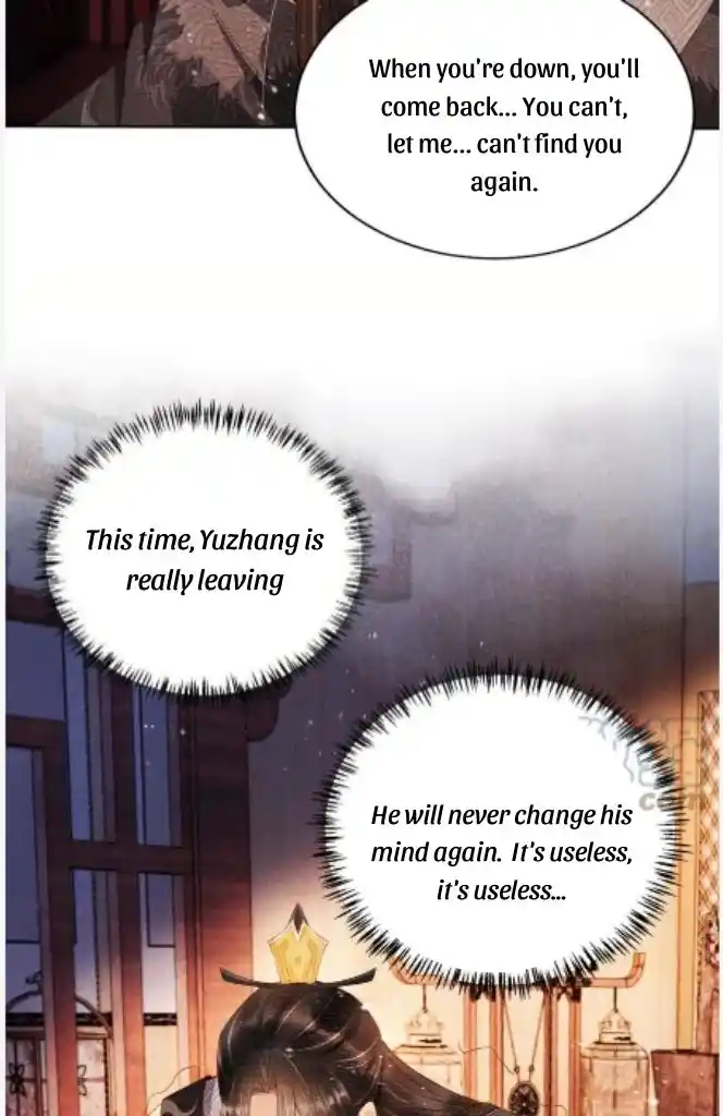 Please Love Me Gentle. Chapter 77