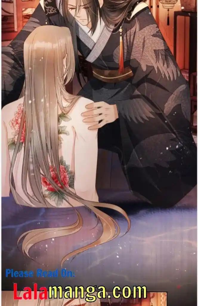 Please Love Me Gentle. Chapter 77