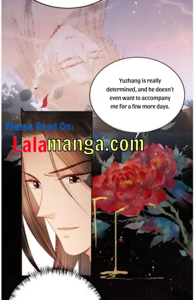 Please Love Me Gentle. Chapter 77