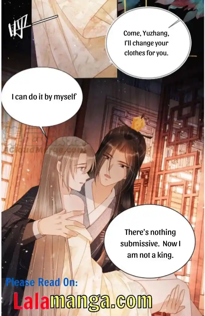 Please Love Me Gentle. Chapter 77