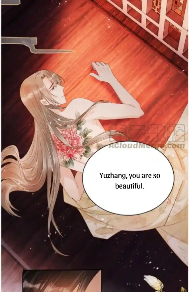 Please Love Me Gentle. Chapter 77