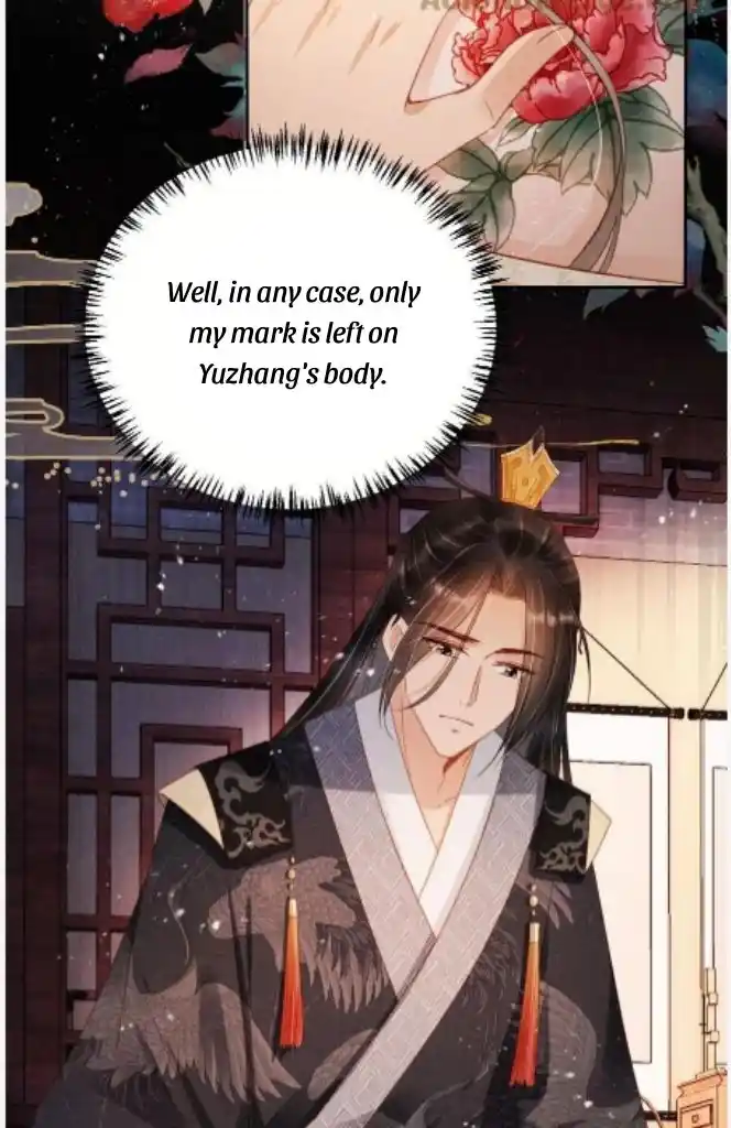 Please Love Me Gentle. Chapter 77