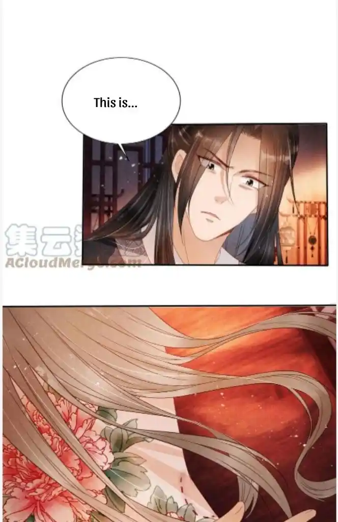 Please Love Me Gentle. Chapter 77