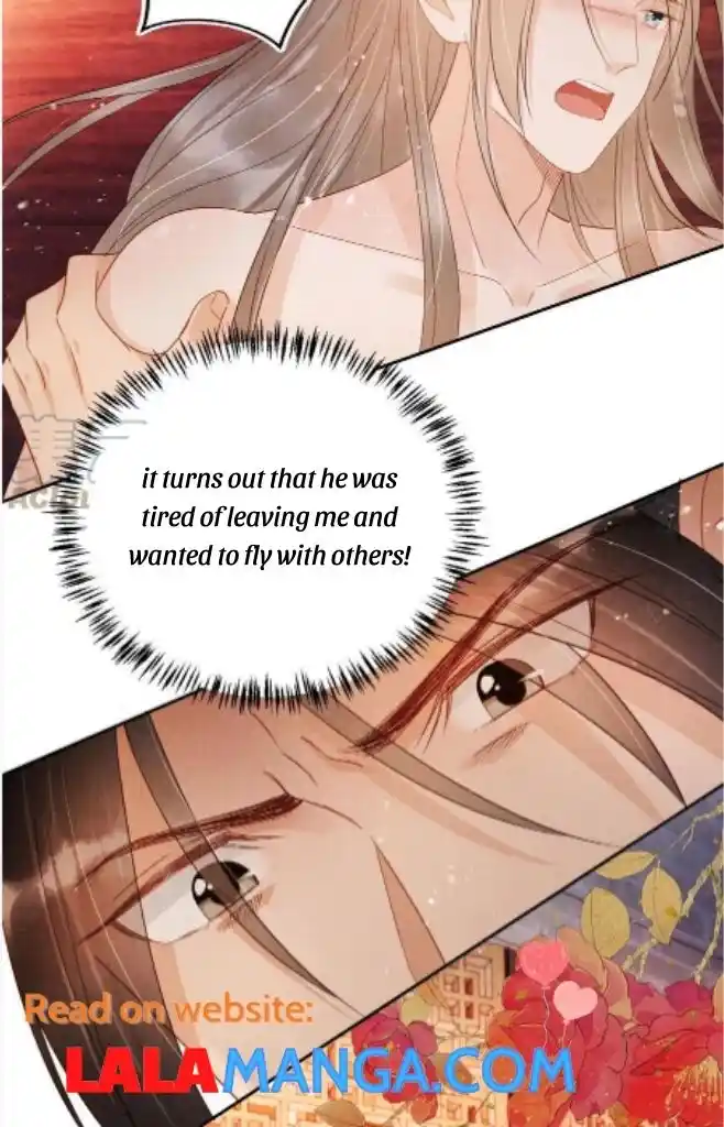 Please Love Me Gentle. Chapter 78