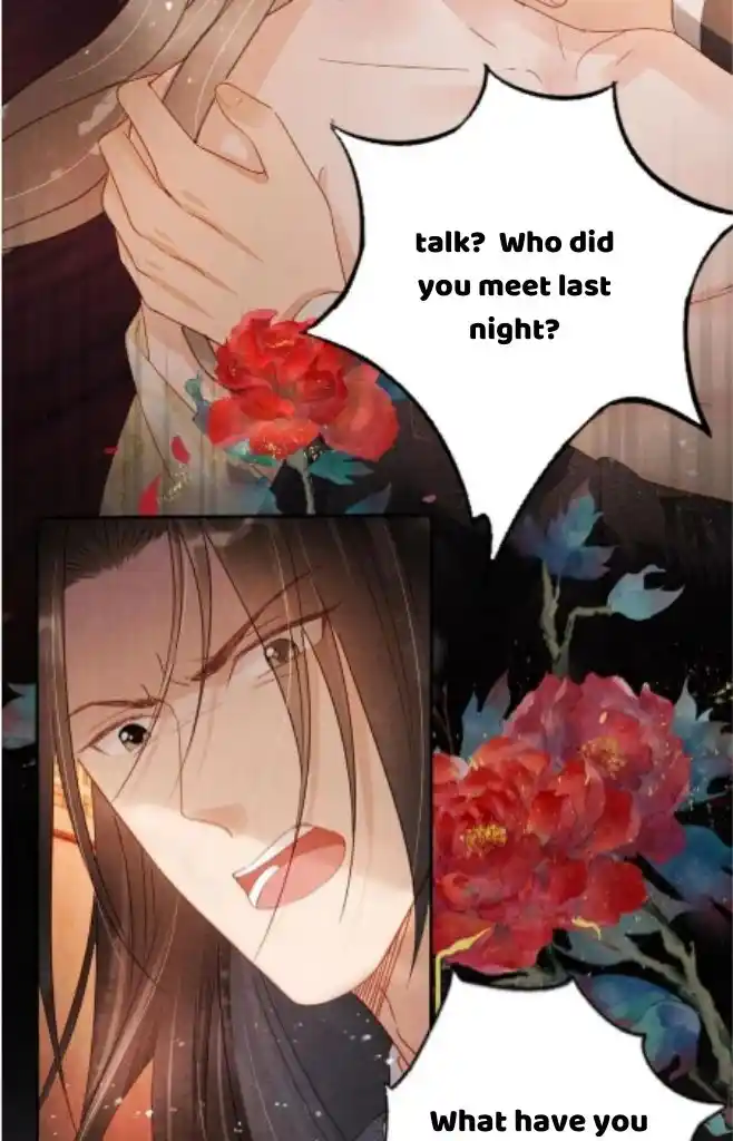 Please Love Me Gentle. Chapter 78