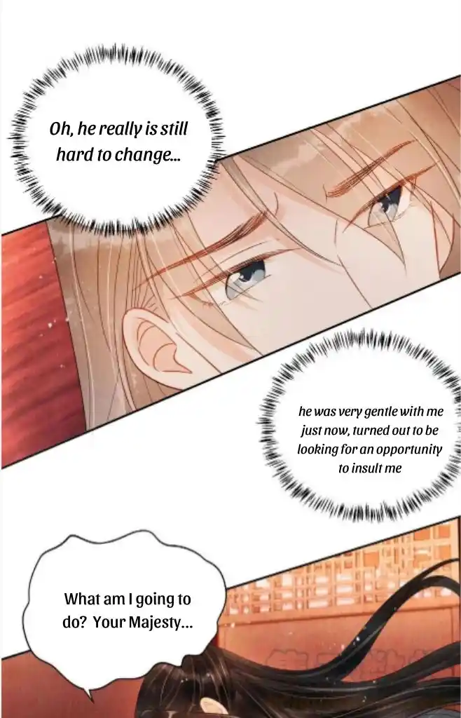 Please Love Me Gentle. Chapter 78