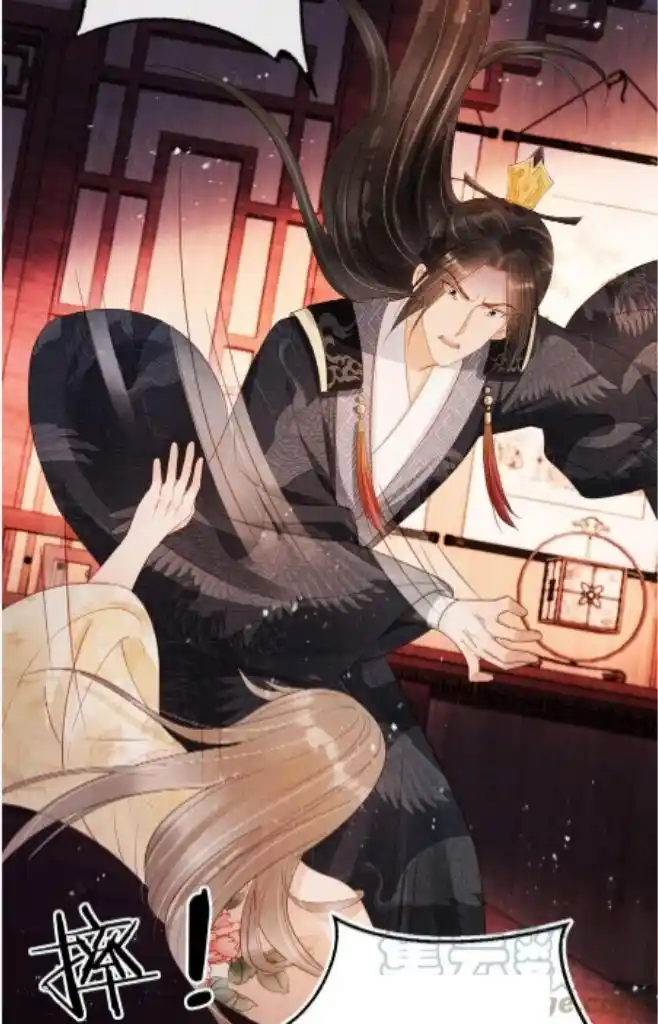 Please Love Me Gentle. Chapter 78