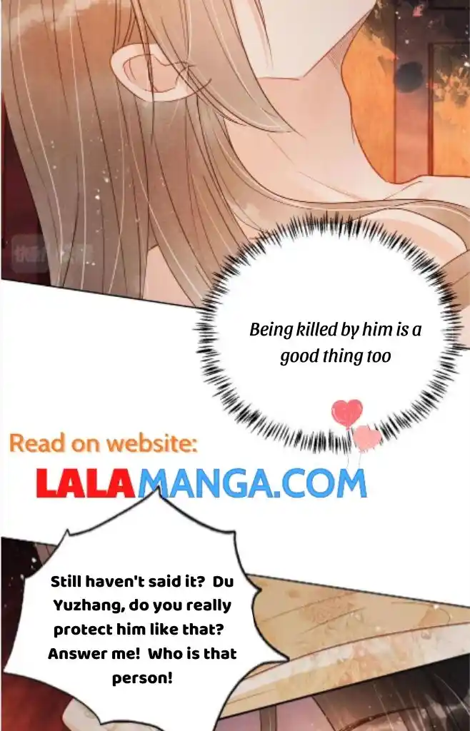 Please Love Me Gentle. Chapter 78