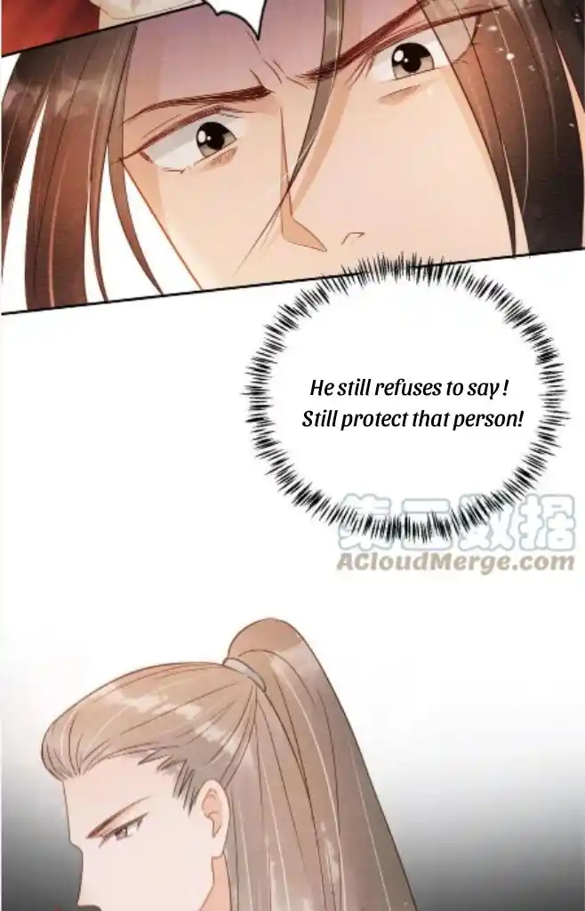 Please Love Me Gentle. Chapter 78