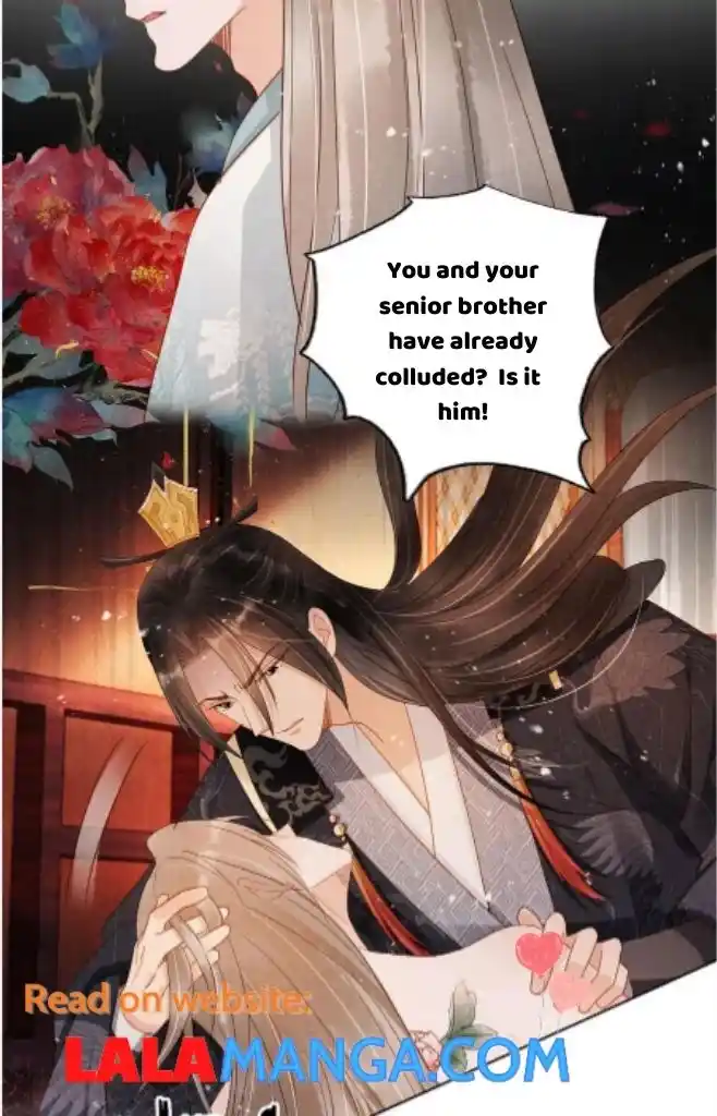 Please Love Me Gentle. Chapter 78