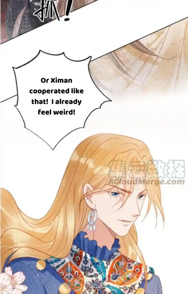 Please Love Me Gentle. Chapter 78